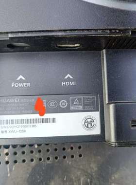 MateView GT显示器，型号XWU-CBA，27寸【议】