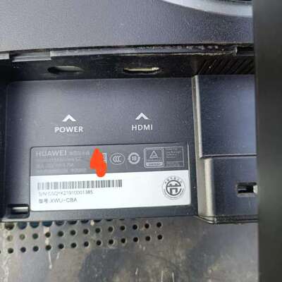 MateView GT显示器，型号XWU-CBA，27寸【议】