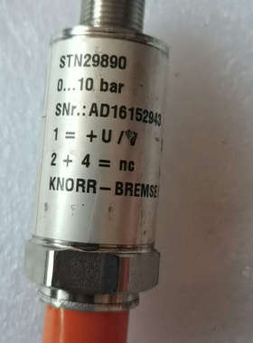 克诺尔KNORR-BREMSE 压力变送器 STN29890[议]