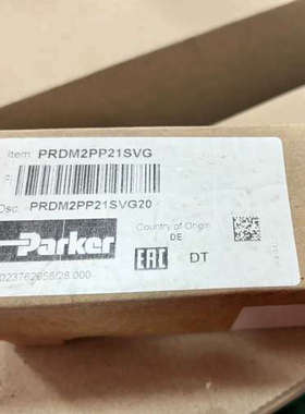PRDM2PP21SVG，派克减压阀，[议]