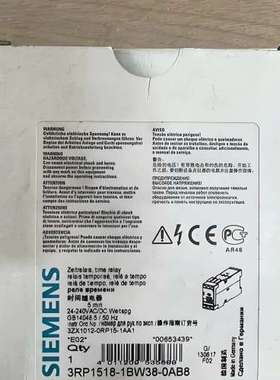 时间继电器3RP1518-1BW38-0AB8，德国原【议】