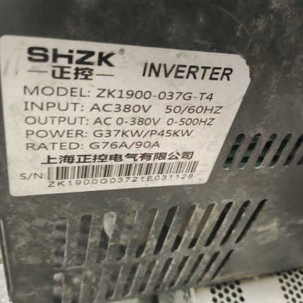 上海正控变频器ZK1900-037g-T4[议]