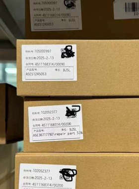 A5E36717816 驱动板[议]