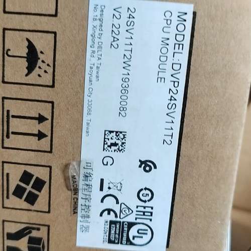 PLC CPU模块，型号DVP24SV11T2，【议】