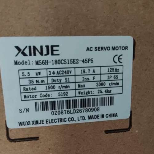 MS6H-180CS15E2-45P5【议】