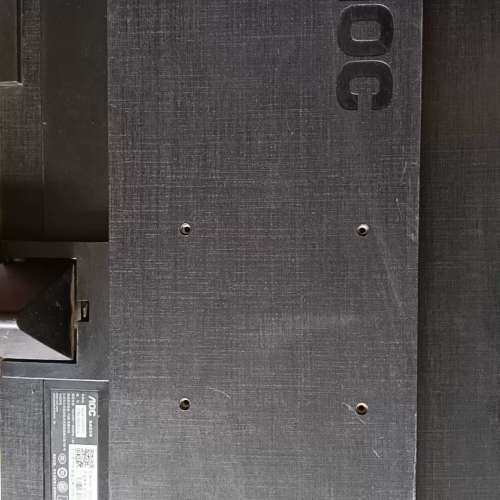 AOC显示器 M2470SWD2【议】