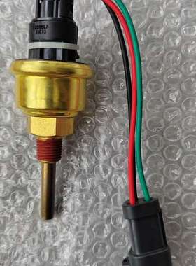 2399957，卡特，CAT 液位传感器，239-9【议】