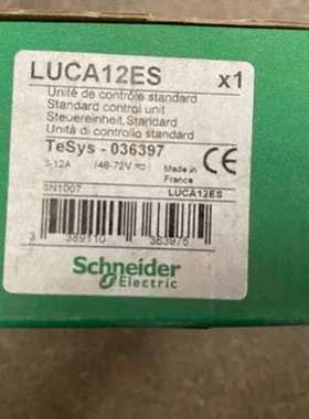 1pc x NEW LUCA12ES STANDARD CO【议】