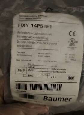 堡盟传感器FIXY 14P51E1【议】