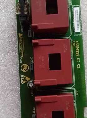 海利普变频器互感器133B4932  DT 02    35【议】