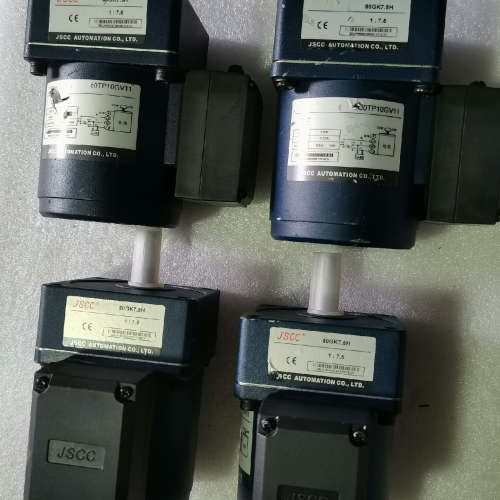 现有精研80GK7.5H减速机，电机80TP10GⅤ11[议]