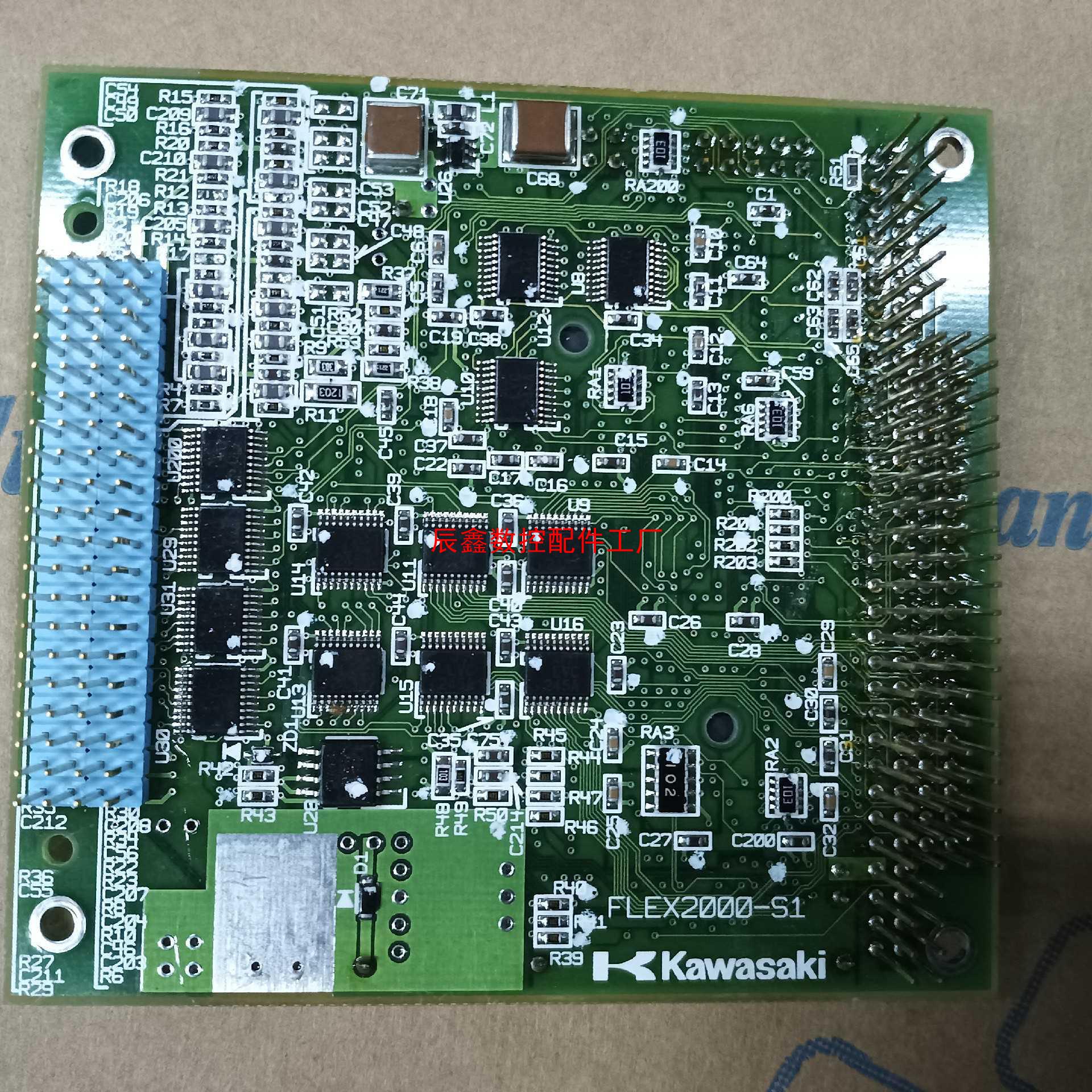 【辰鑫数控】kawasaki flex2000-s1 主板 pc104主议价