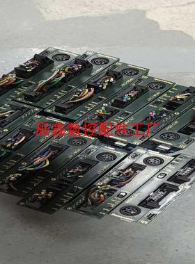 【辰鑫数控】小主机 afpor-c16t插头议价