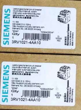 3RV1021-4AA10/1AA/4CA/4BA/0FA/【议】