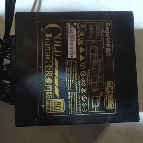 鑫谷gp750g 额定650w 金牌全模组 正常使用无拆无修[议]