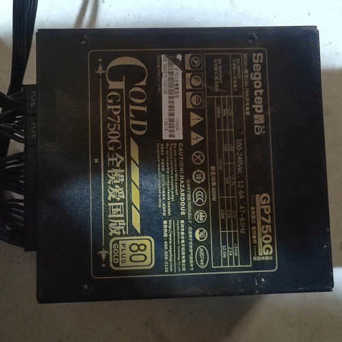 鑫谷gp750g 额定650w 金牌全模组 正常使用无拆无修[议]