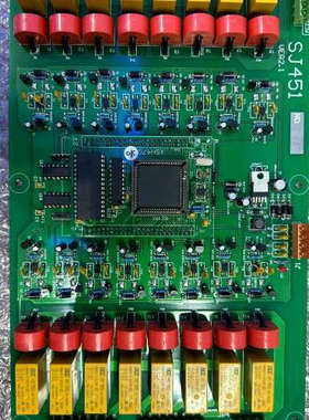 船用I# NAVIGAI ION DRIVE MO DULE[议]