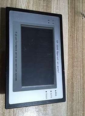 深圳俞鹏  YP-3000     【议】