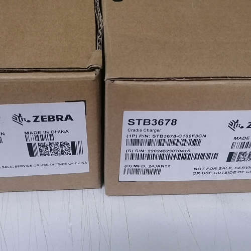 ZEBRA斑马，DS3678-DP，盒子上有字，[议]