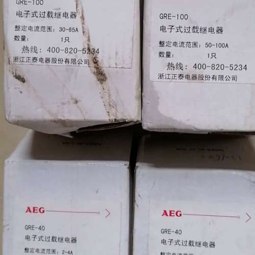 AEG电子式过载继电器 GRE-100  50-100A只[议]