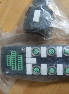 SVL，Exact12 988551，袋[议]