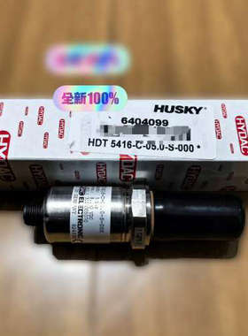 HYDAC压力传感器，型号HDT 5416-C-05.0-S[议]