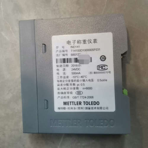 梅特勒托利多IND141  T14100D100000sF0[议]