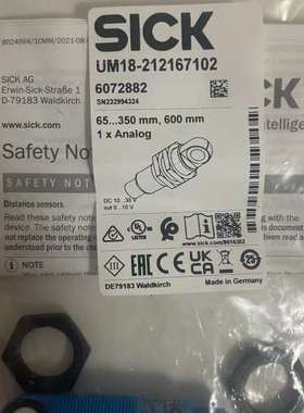 UM18-212167102西克超声波传感器，多，【议】