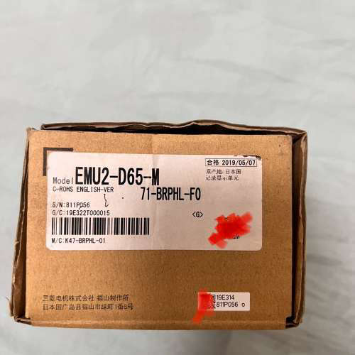 三菱 EMU2-D65-M 没有使用过，请见下图[议]