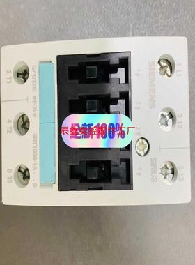 【辰鑫数控】siemens contractor 接触器议价