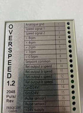 超速模块OVERSPEED1.2.超速模块OSM1.2[议]