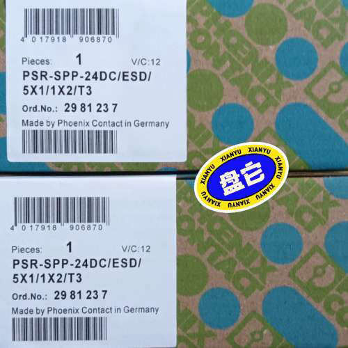 菲尼克斯PSR-SPP-24DC/ESD/5X1/1X2[议]