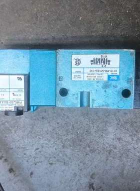 MAC电磁阀811C-PM-501BA-152，蓝色，成【议】