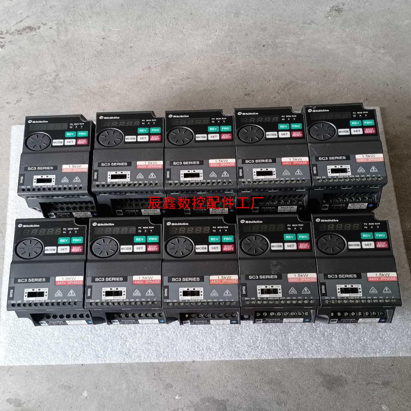 【辰鑫数控】士林变频器sc3-043-15k 15kw380v议价