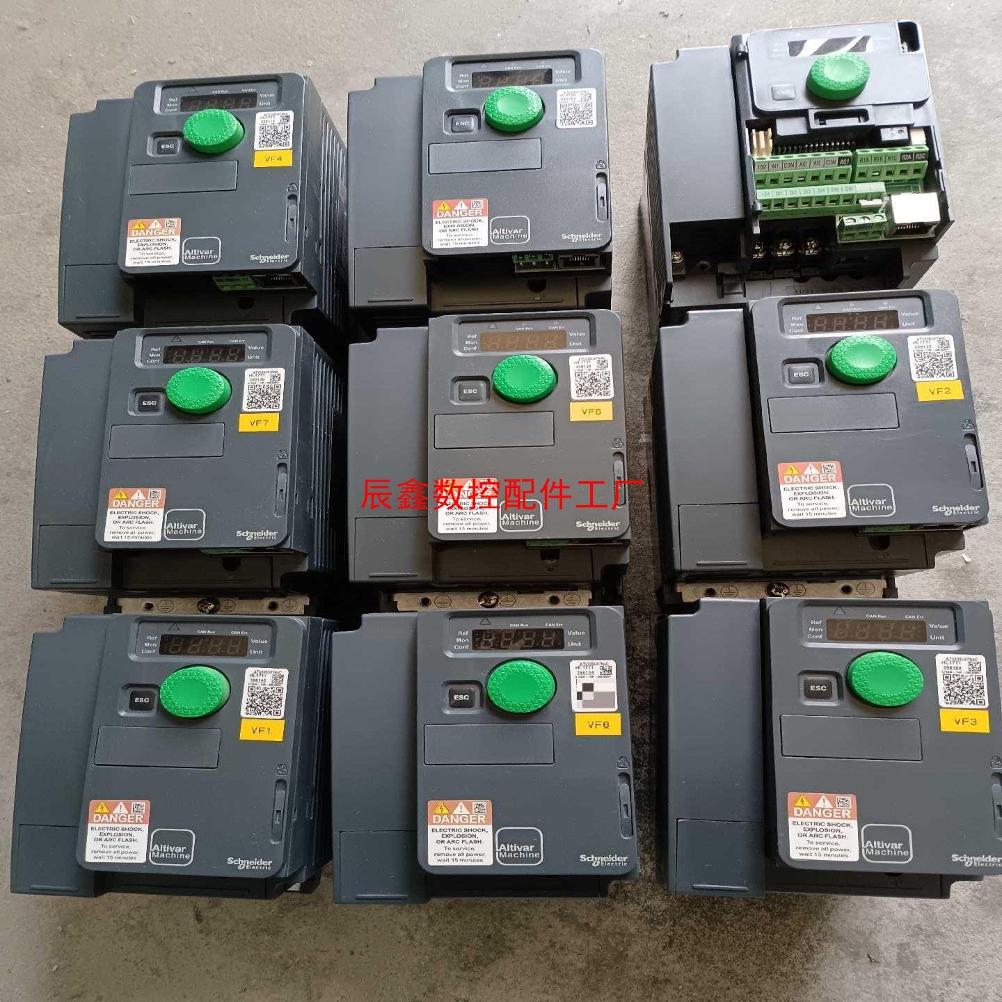 【辰鑫数控】施耐德变频器atv320u07n4c  075kw  38议价