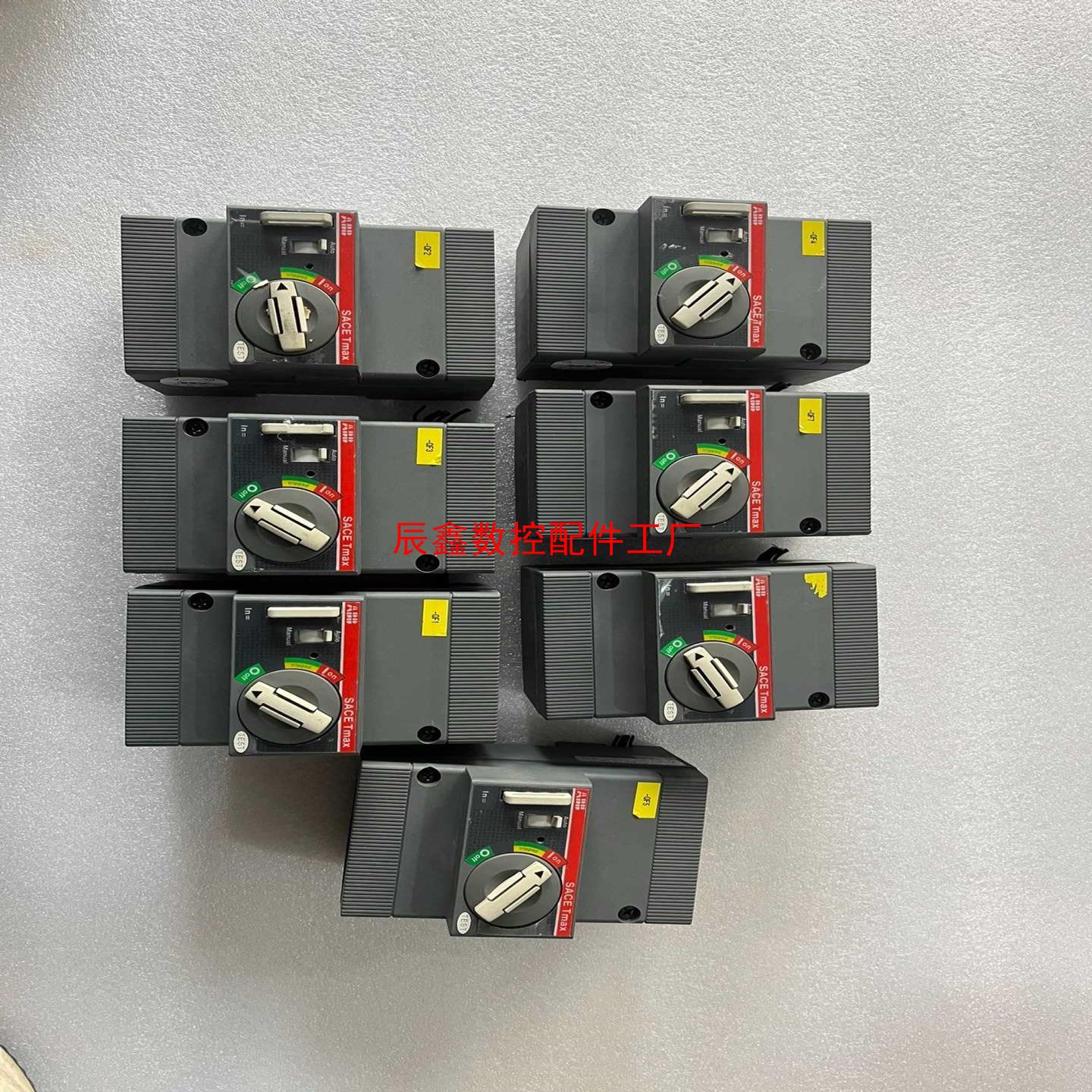 【辰鑫数控】abb断路器附电操机构mos 110-250vacdc议价