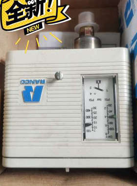 制冷设备RANCO兰柯低压压力开关O16-H6703 O16[议]