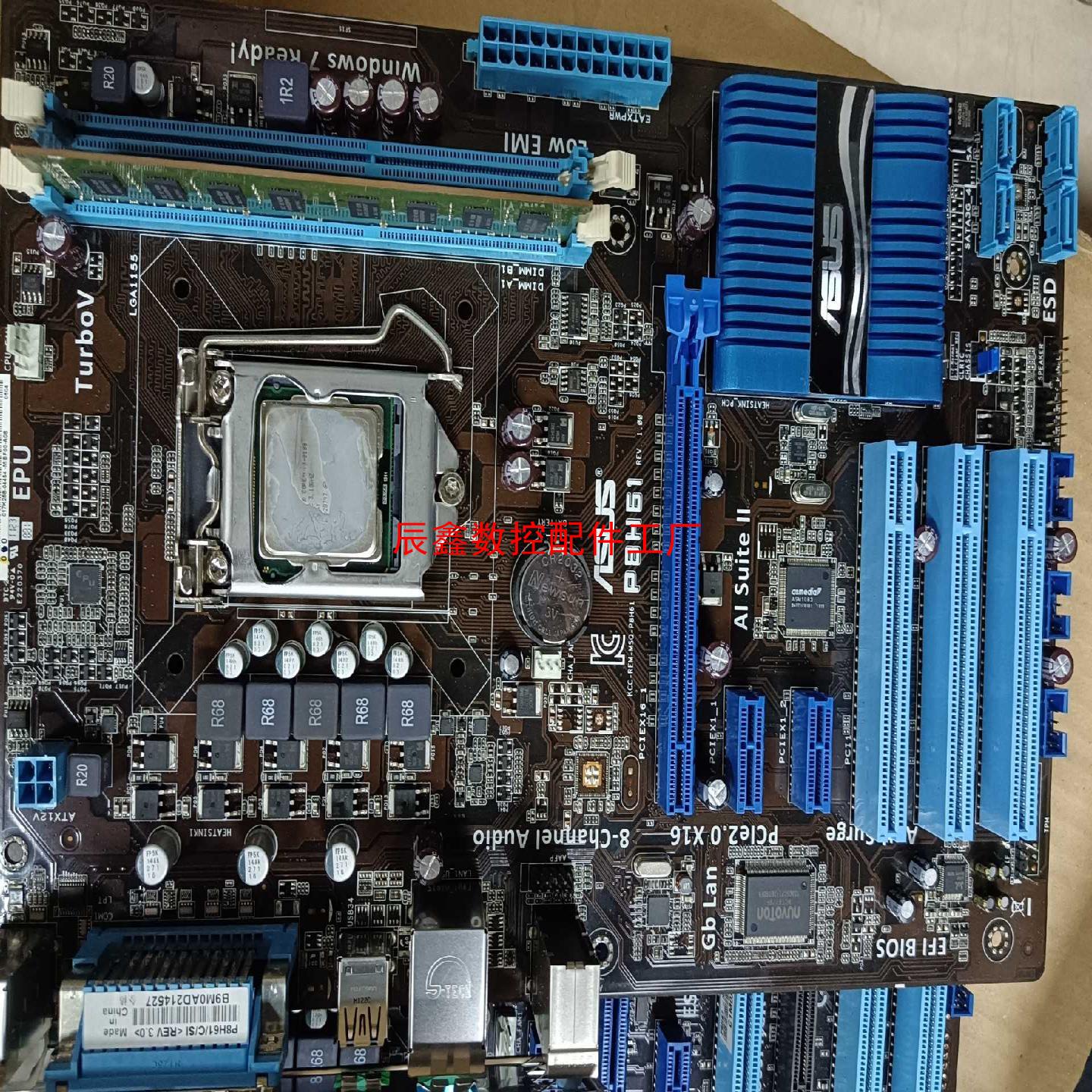 【辰鑫数控】asus华硕p8h61-m lx3 plus r20 1议价