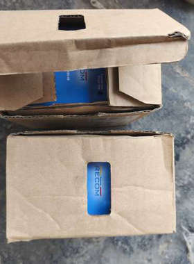 REDIN480-48 三台，[议]