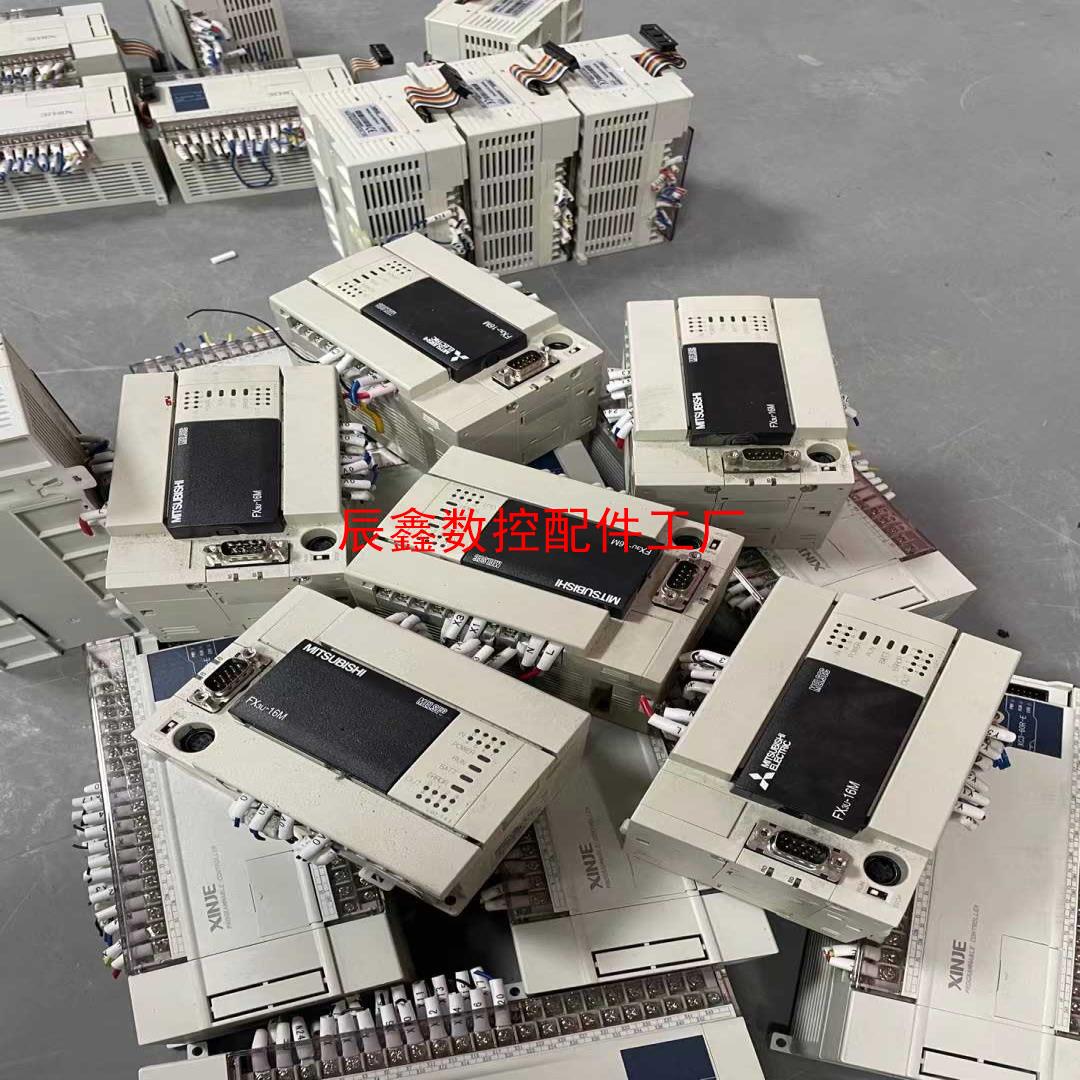 【辰鑫数控】三菱plc fx3u-16mres-a 漂议价