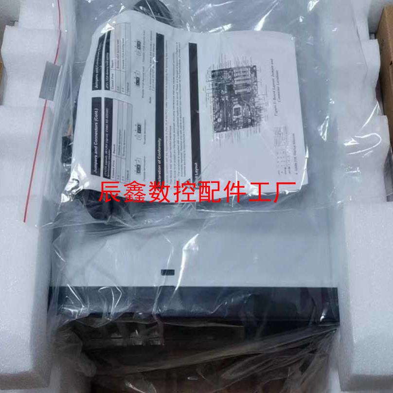 【辰鑫数控】研华ipc-7120 机 配置aimb-706g2 i7议价