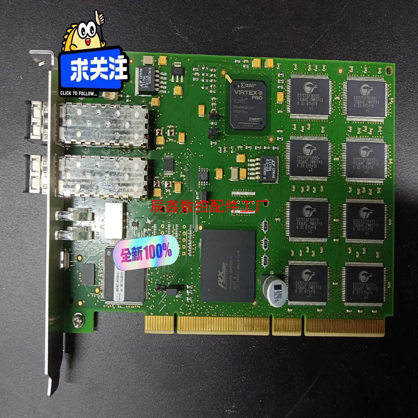【辰鑫数控】ict 453567031385 recon bulk b1议价