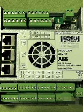 ABB DSQC2000 CTM-01同步输送链基板，型号3【议】