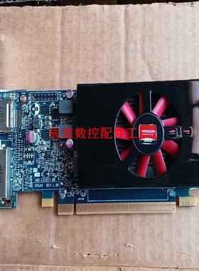 【辰鑫数控】ati-102-c33402b nmb-003 109-议价