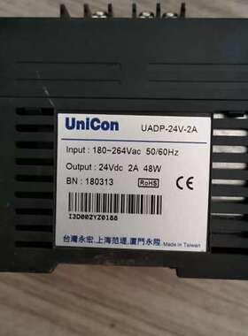 台湾永宏UniCon UADP-24V-2A电源模块，输入电【议】