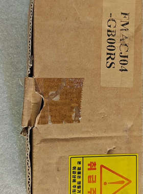 FMACJ04-GB00RS  韩国海坚伺服电机 4[议]