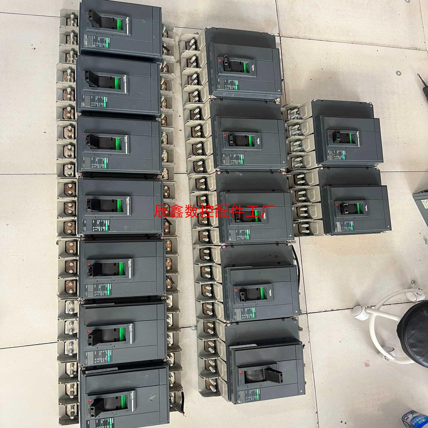 【辰鑫数控】施耐德ns800na1000na隔离塑壳断路器3p100议价