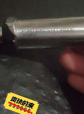 PDRD E002.S14.C440DE      1015【议】