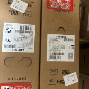 AOC显示器24B15H2[议]