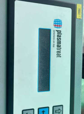 德国普思玛 Plasmatreat 显示[议]